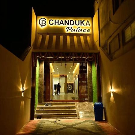 Chanduka Palace بوري المظهر الخارجي الصورة